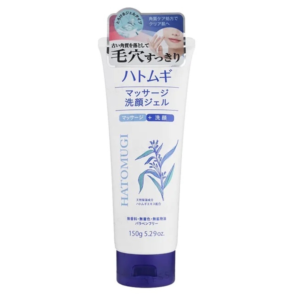 BEST ASIAN FACIAL WASH | KUMANO COSME - Reihaku Hatomugi Face Cleansing Gel